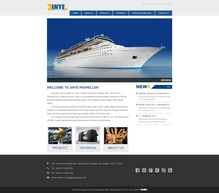 Zhenjiang Jinye propeller Co.,ltd