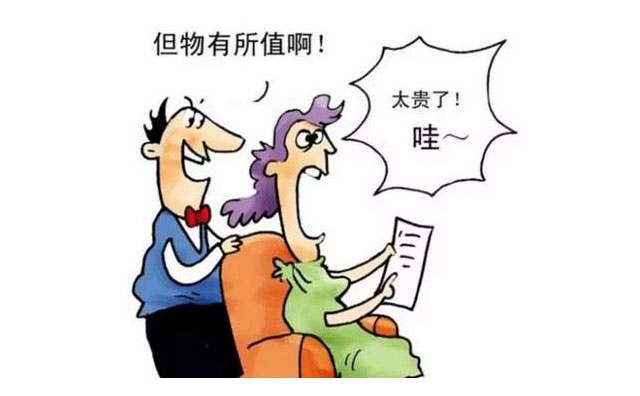 為什麼有的鎮江網絡公司做一個企業網站那麼貴