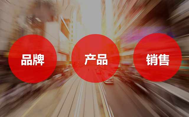 鎮江傳統企業如何度過遇到的幾大網絡營銷難關？