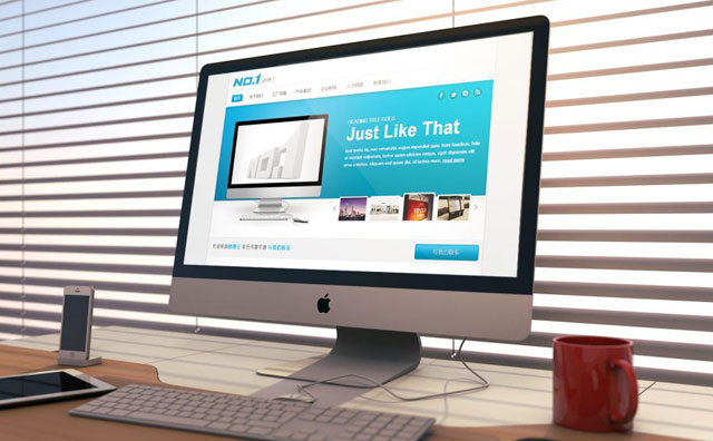 模板網站雖便宜，但定製網站依然是鎮江中小企業首選