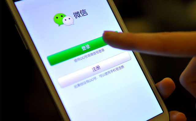 微信再出重拳 在線網頁製作類誘導關注將進行處理