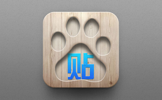 百度貼吧對封禁第三方貼吧客戶端做出回應