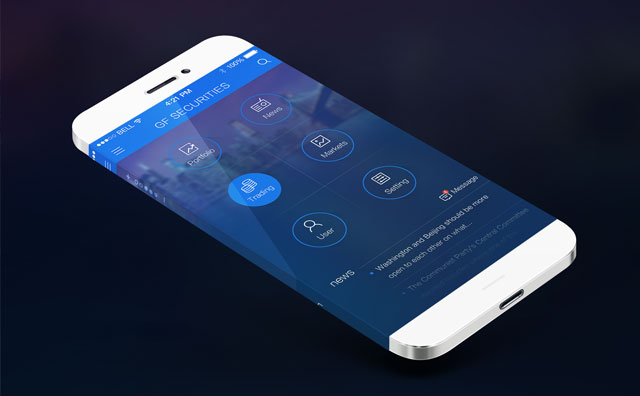 企業公司需不需要開發自己的APP？