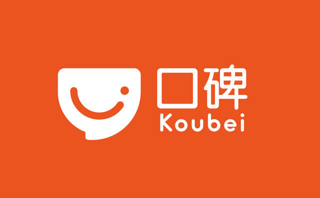 企業做好口碑營銷 這三點很重要