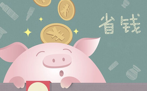 聽說百度競價這樣操做，會更省錢哦！