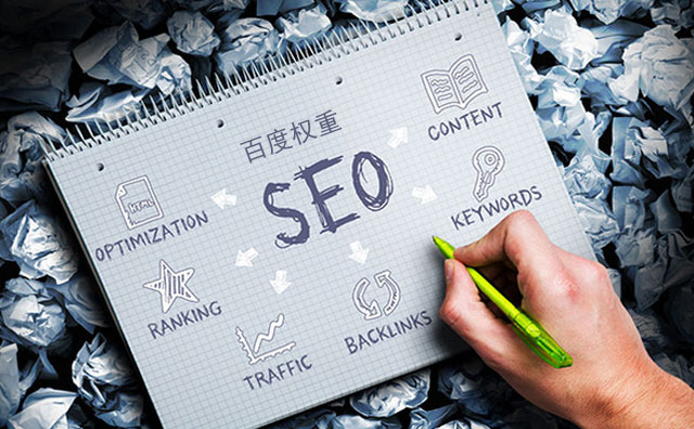 百度真實權重我們該如何來判斷