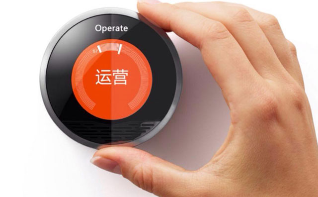 淺析中小型企業在網站運營中常遇到的一些問題