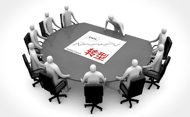 鎮江中小企業如何通過網絡營銷進行轉型