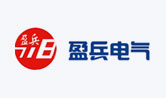 盈兵電氣