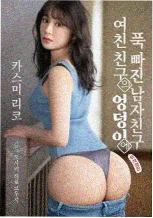 青春不散场 青柠影院2023年上映的电视剧